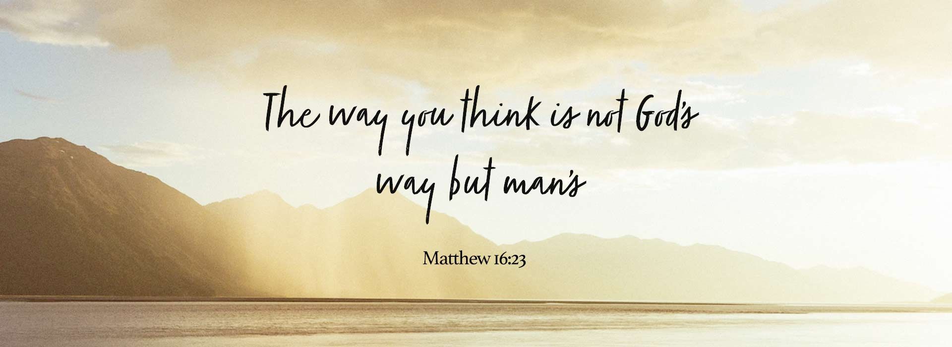 Matthew 16:23